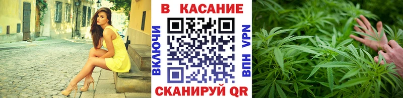 Купить ГАШИШ  МЕТАМФЕТАМИН  СК  Меф  Конопля  Жуков
