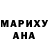 Amphetamine Розовый arvy fiodorov