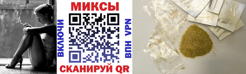 Купить где  Жуков  Бутират жидкий экстази 