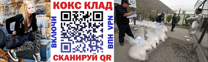 Купить где  Жуков  Кокаин 97% 