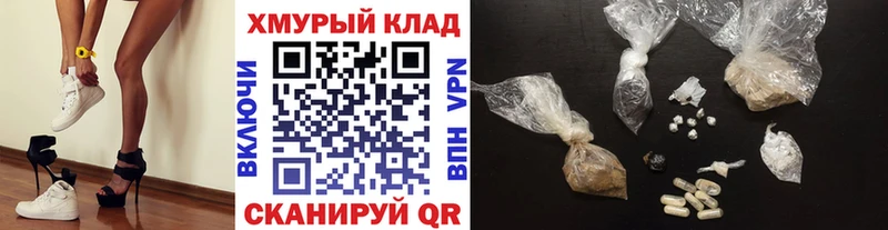 Купить  Жуков  Героин VHQ 