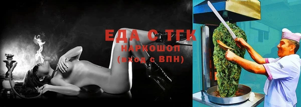 альфа пвп Заволжье