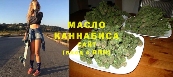 альфа пвп Заволжье
