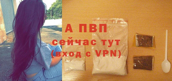 кокаин премиум Заволжск