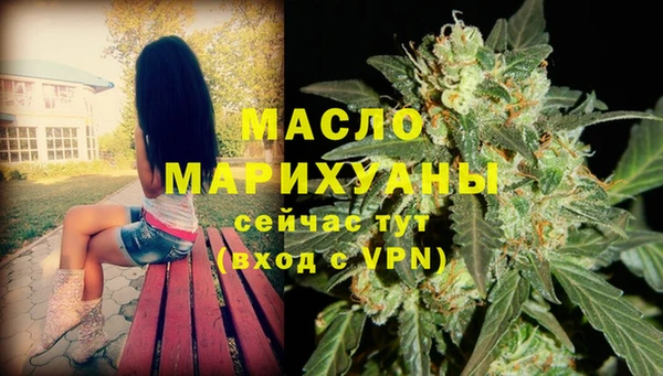 бошки Заводоуковск