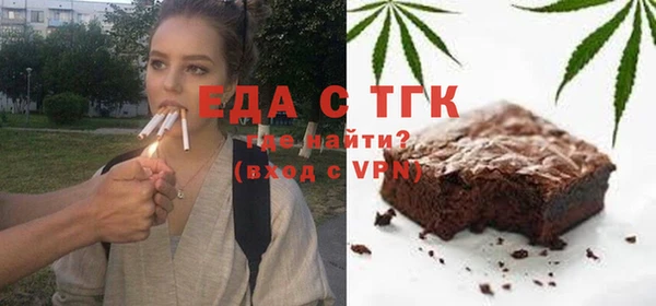 кокаин премиум Заволжск